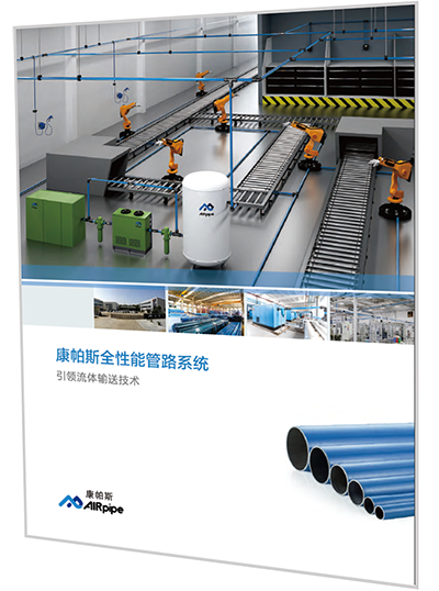 CA88集团(中国区) - 唯一官方网站