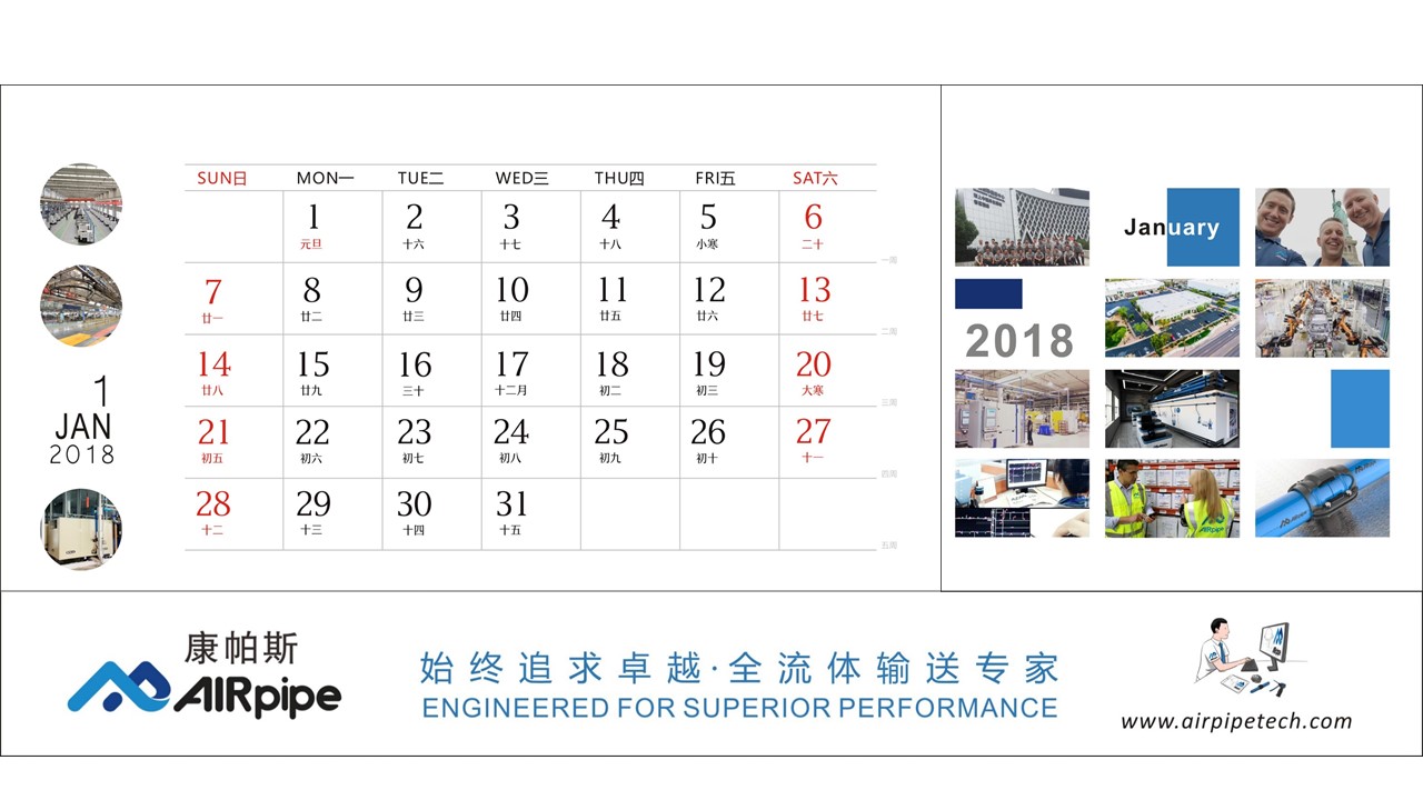 CA88集团(中国区) - 唯一官方网站