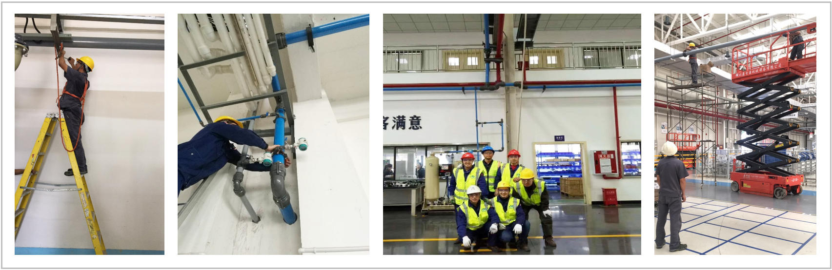 CA88集团(中国区) - 唯一官方网站