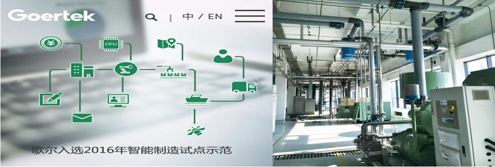 CA88集团(中国区) - 唯一官方网站