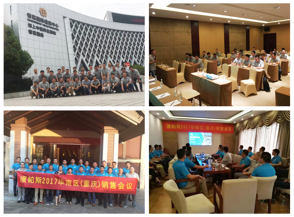 CA88集团(中国区) - 唯一官方网站