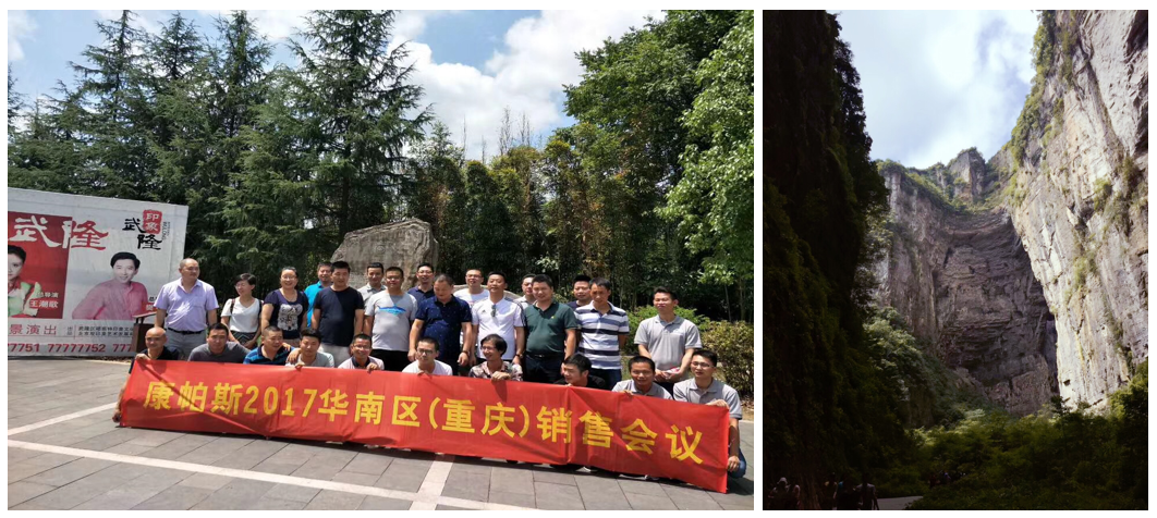 CA88集团(中国区) - 唯一官方网站