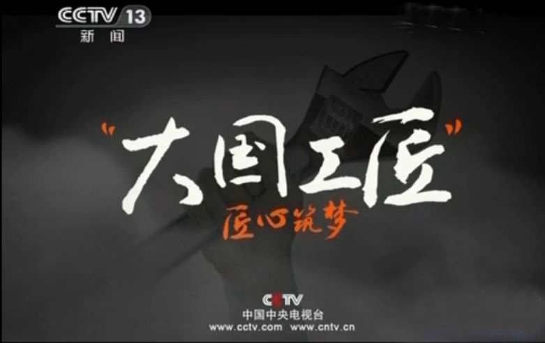 CA88集团(中国区) - 唯一官方网站