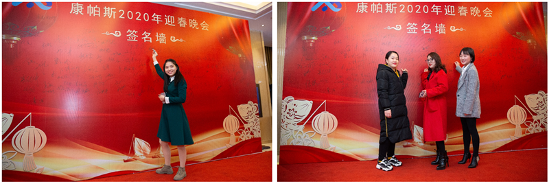 CA88集团(中国区) - 唯一官方网站