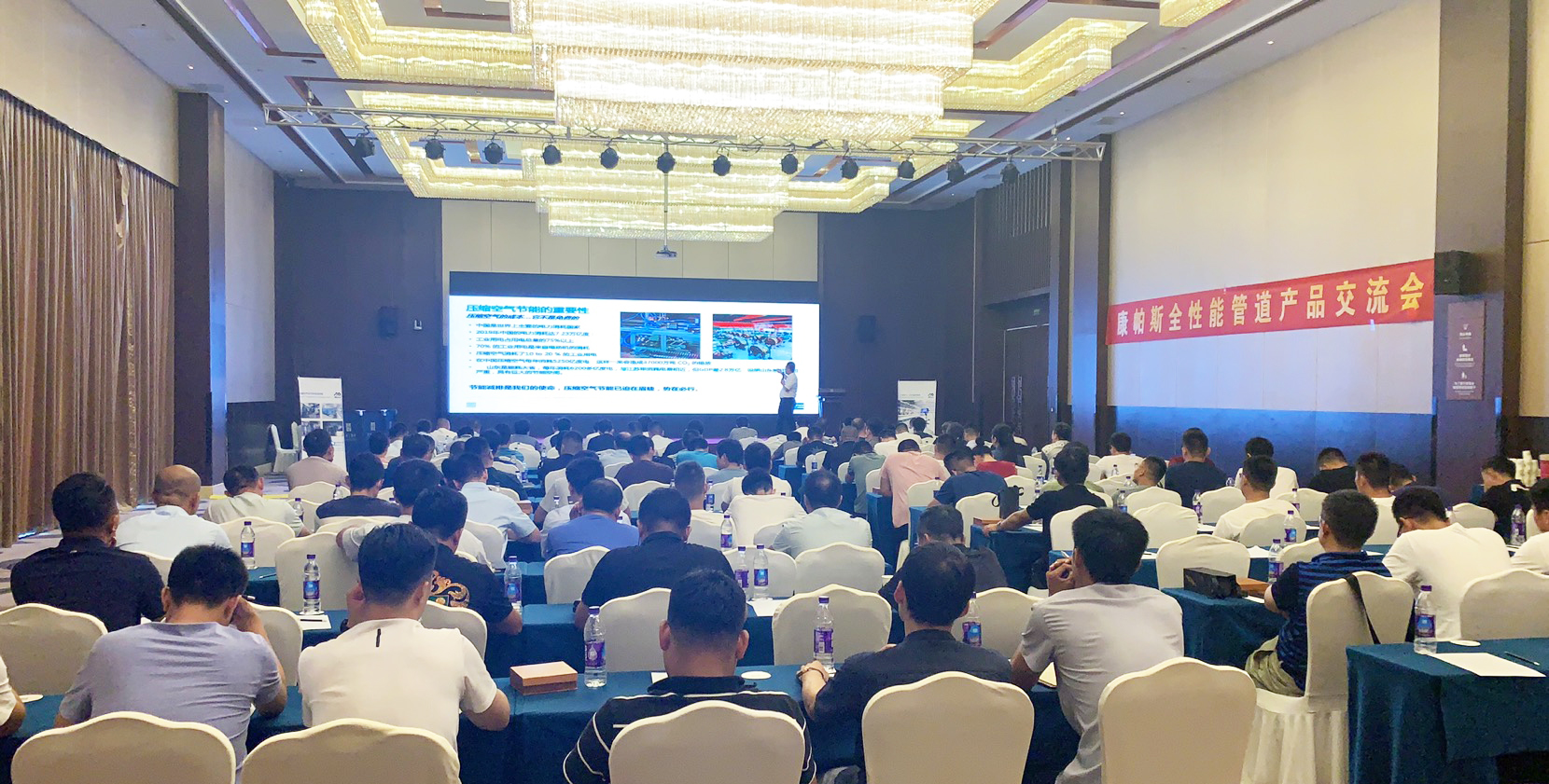 CA88集团(中国区) - 唯一官方网站