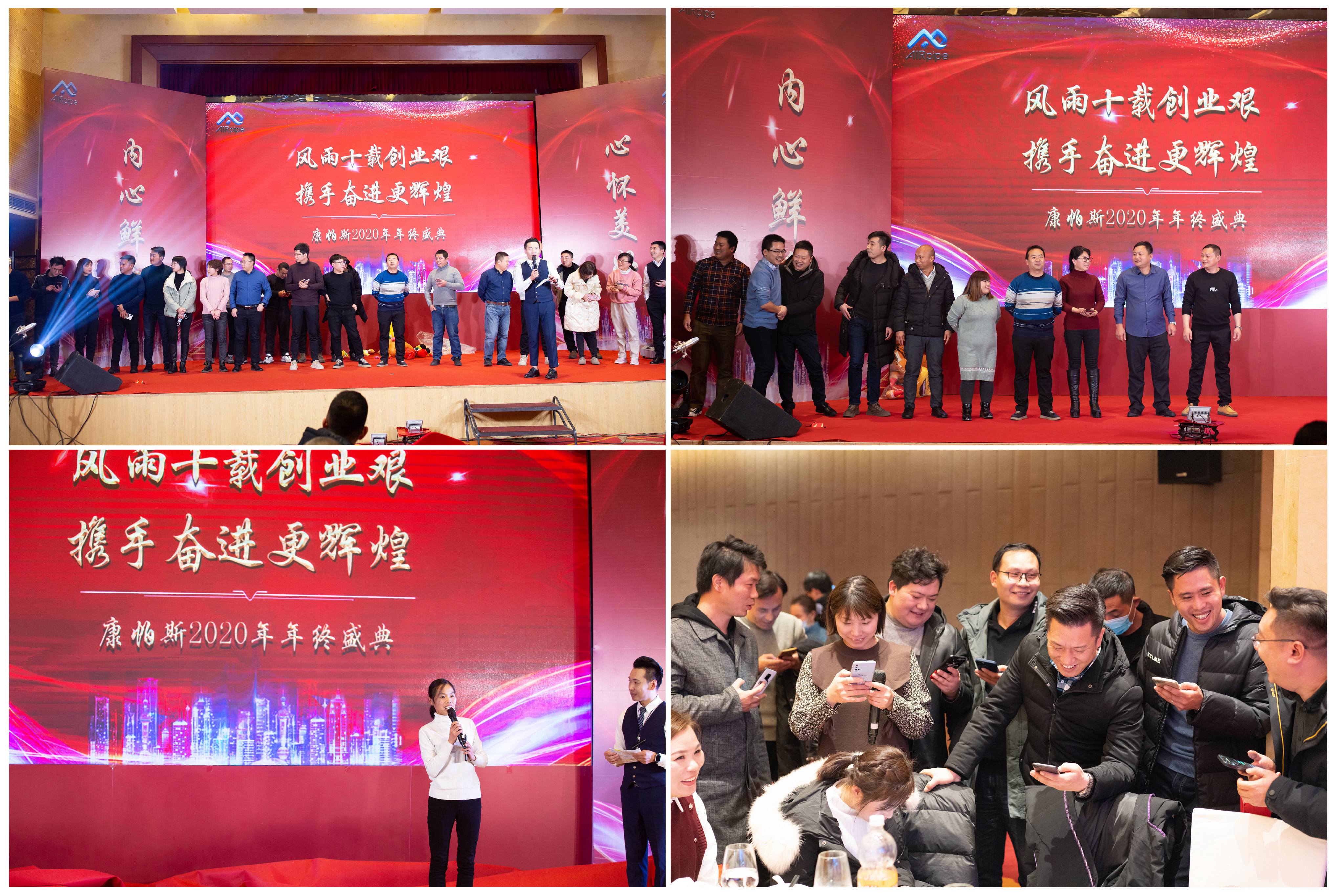 CA88集团(中国区) - 唯一官方网站