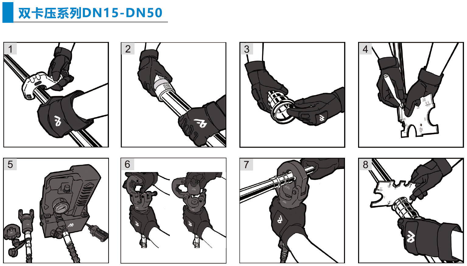 CA88集团(中国区) - 唯一官方网站