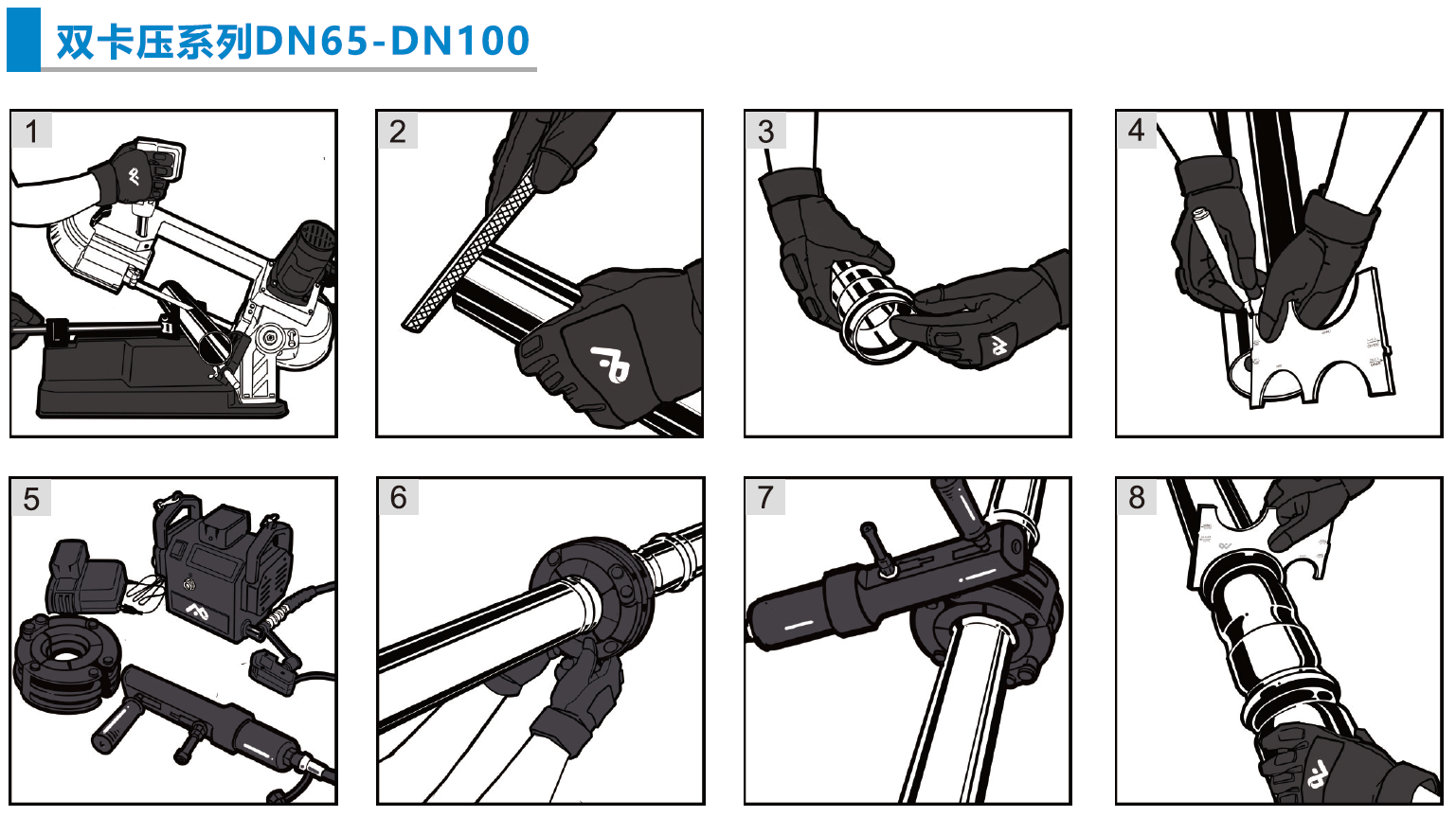 CA88集团(中国区) - 唯一官方网站