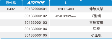 CA88集团(中国区) - 唯一官方网站