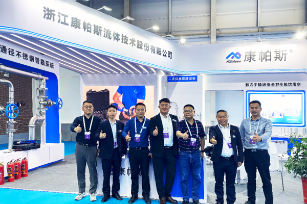 CA88集团(中国区) - 唯一官方网站