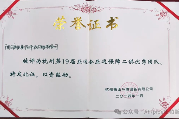 CA88集团(中国区) - 唯一官方网站