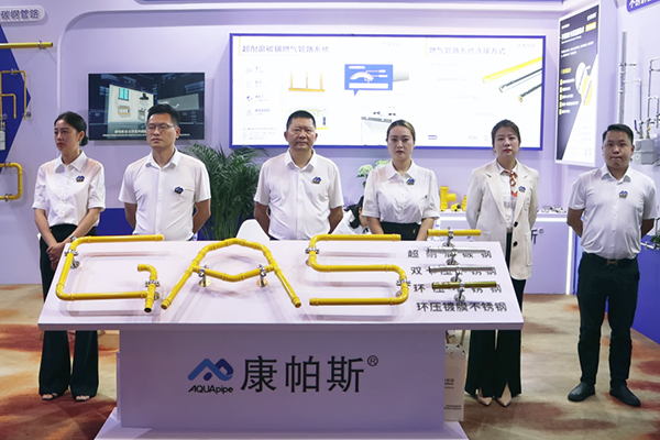 CA88集团(中国区) - 唯一官方网站