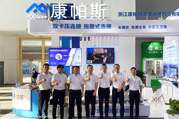 CA88集团(中国区) - 唯一官方网站