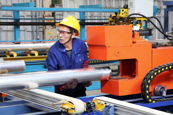 CA88集团(中国区) - 唯一官方网站