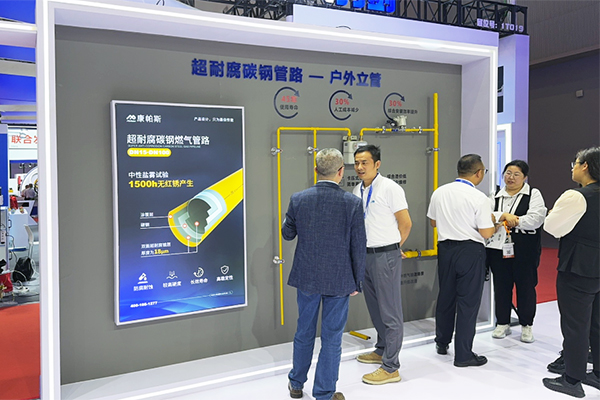 CA88集团(中国区) - 唯一官方网站