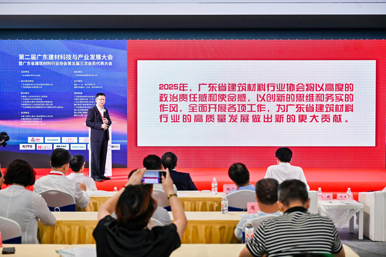 CA88集团(中国区) - 唯一官方网站